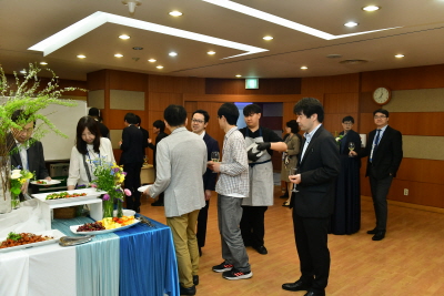 4.26 - Welcome Reception